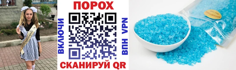 MEGA зеркало  Усть-Кут  АМФЕТАМИН 98% 