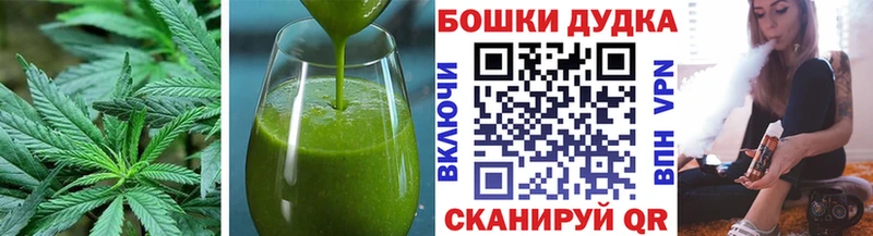 Печенье с ТГК марихуана  сколько стоит  Усть-Кут 