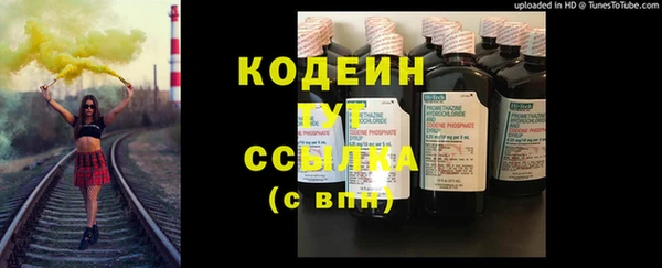 марки lsd Михайлов