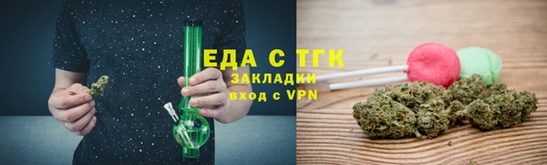 марки lsd Михайлов