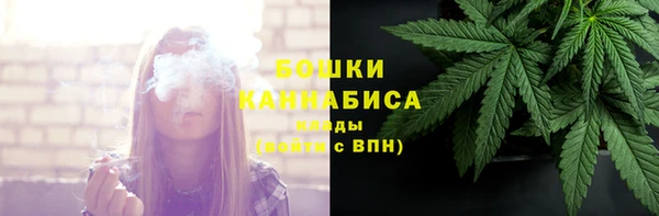 марки lsd Михайлов
