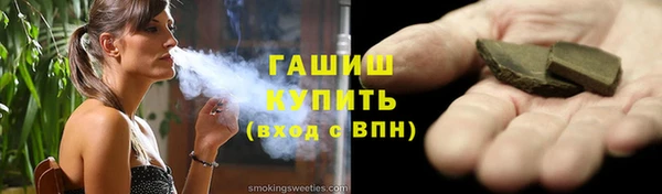 марки lsd Михайлов