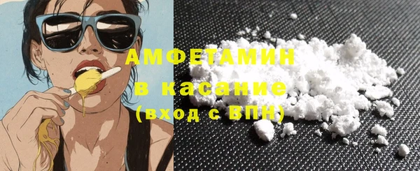 марки lsd Михайлов