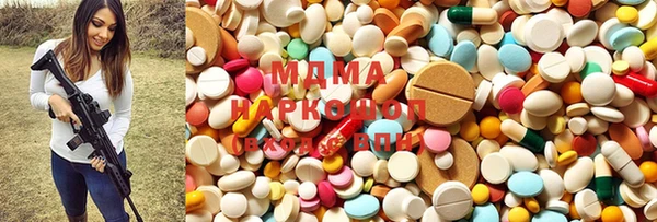 марки lsd Михайлов