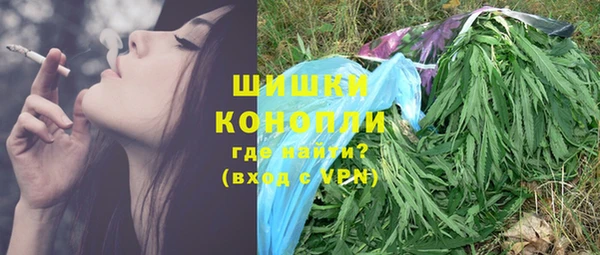 марки lsd Михайлов