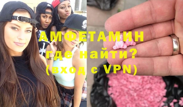 марки lsd Михайлов