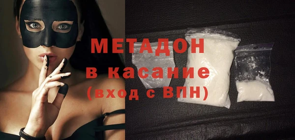 марки lsd Михайлов