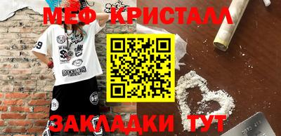 не бодяженный Славянск-на-Кубани