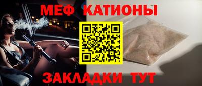герыч Славгород