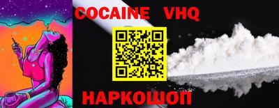 мефедрон мука Азнакаево