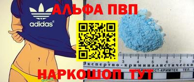 не бодяженный Славянск-на-Кубани