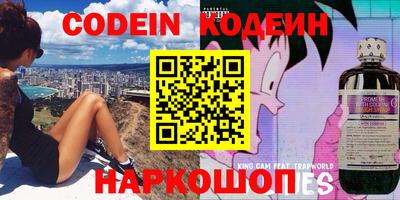 не бодяженный Славянск-на-Кубани