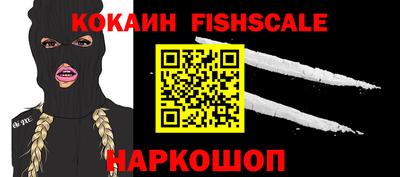 мефедрон мука Азнакаево