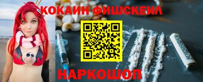 герыч Славгород