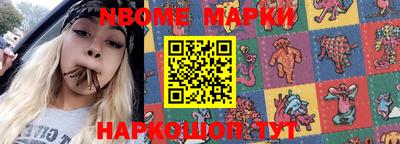 мефедрон мука Азнакаево