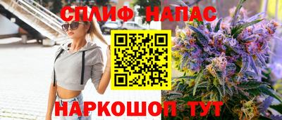 не бодяженный Славянск-на-Кубани