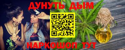 герыч Славгород