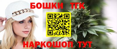 мефедрон мука Азнакаево