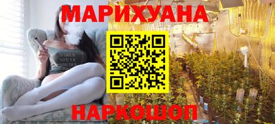 мефедрон мука Азнакаево