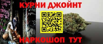 не бодяженный Славянск-на-Кубани