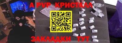 не бодяженный Славянск-на-Кубани