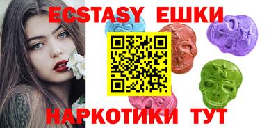 герыч Славгород