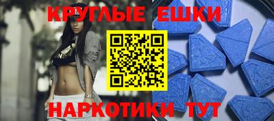 герыч Славгород
