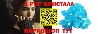 не бодяженный Славянск-на-Кубани