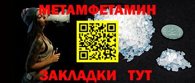 не бодяженный Славянск-на-Кубани