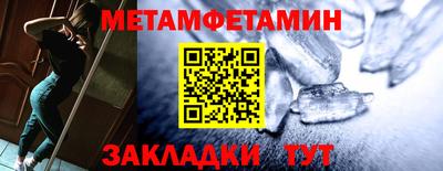 герыч Славгород