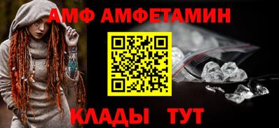 мефедрон мука Азнакаево