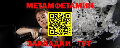 не бодяженный Славянск-на-Кубани