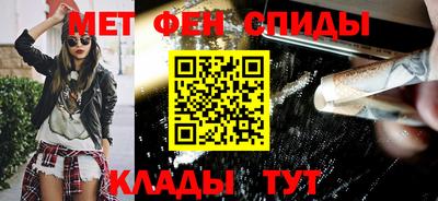 не бодяженный Славянск-на-Кубани