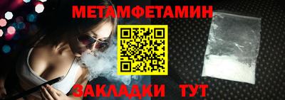 герыч Славгород