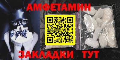 герыч Славгород