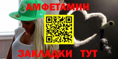 мефедрон мука Азнакаево