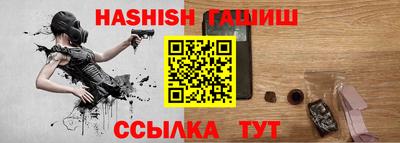 не бодяженный Славянск-на-Кубани