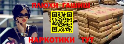 не бодяженный Славянск-на-Кубани