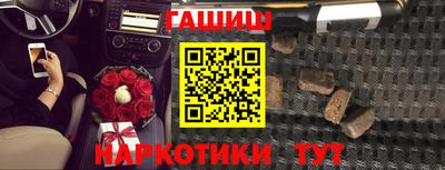 герыч Славгород