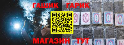 мефедрон мука Азнакаево