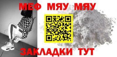 не бодяженный Славянск-на-Кубани