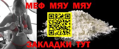 герыч Славгород