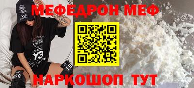 не бодяженный Славянск-на-Кубани