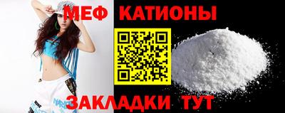 не бодяженный Славянск-на-Кубани
