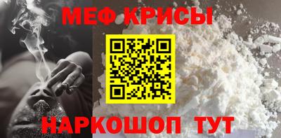 герыч Славгород