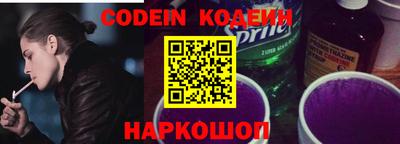 герыч Славгород