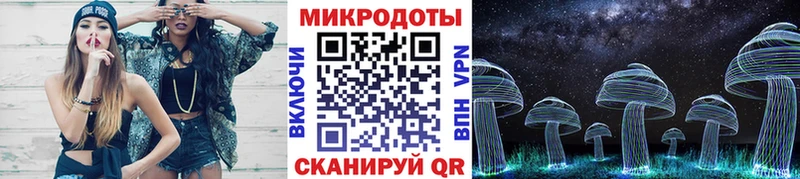 Галлюциногенные грибы GOLDEN TEACHER  как найти закладки  Усть-Кут 