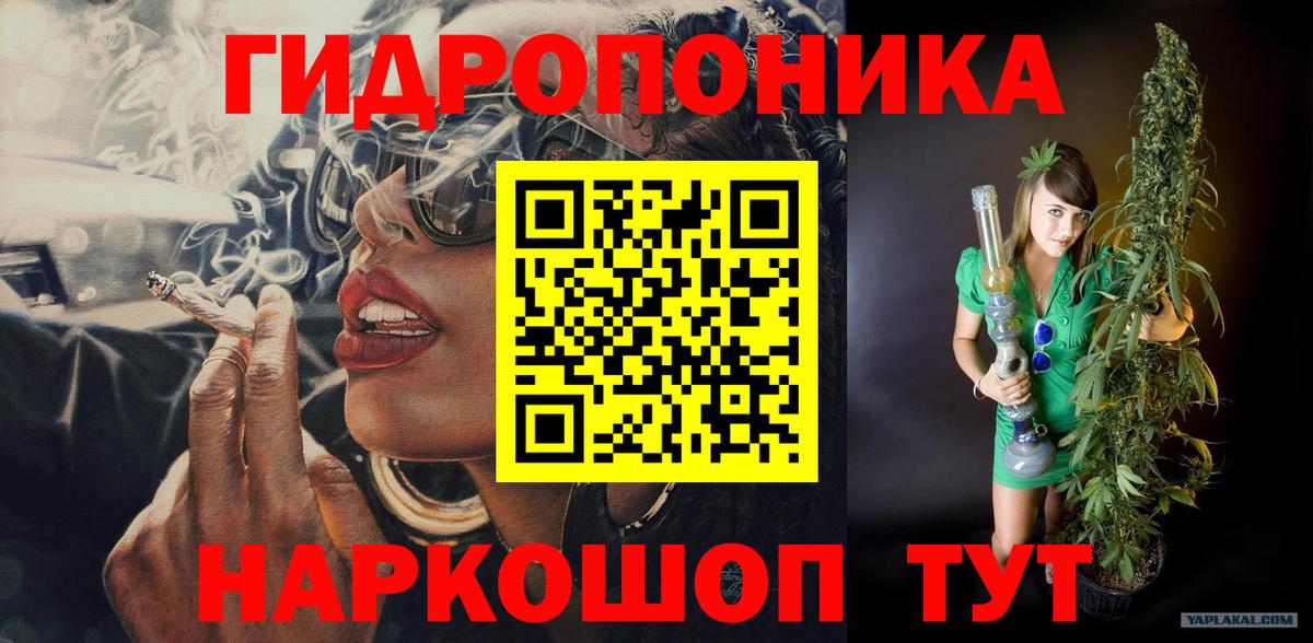 Каннабис VHQ Усть-Кут